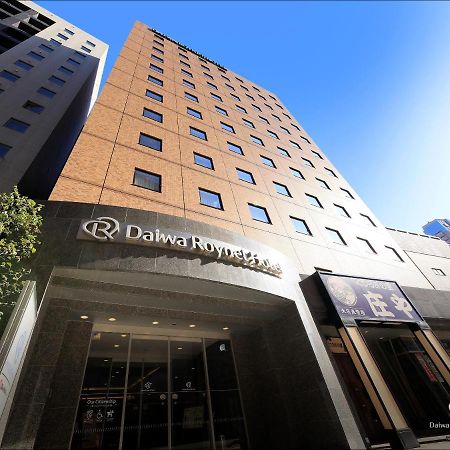 Daiwa Roynet Hotel Kanazava Kültér fotó