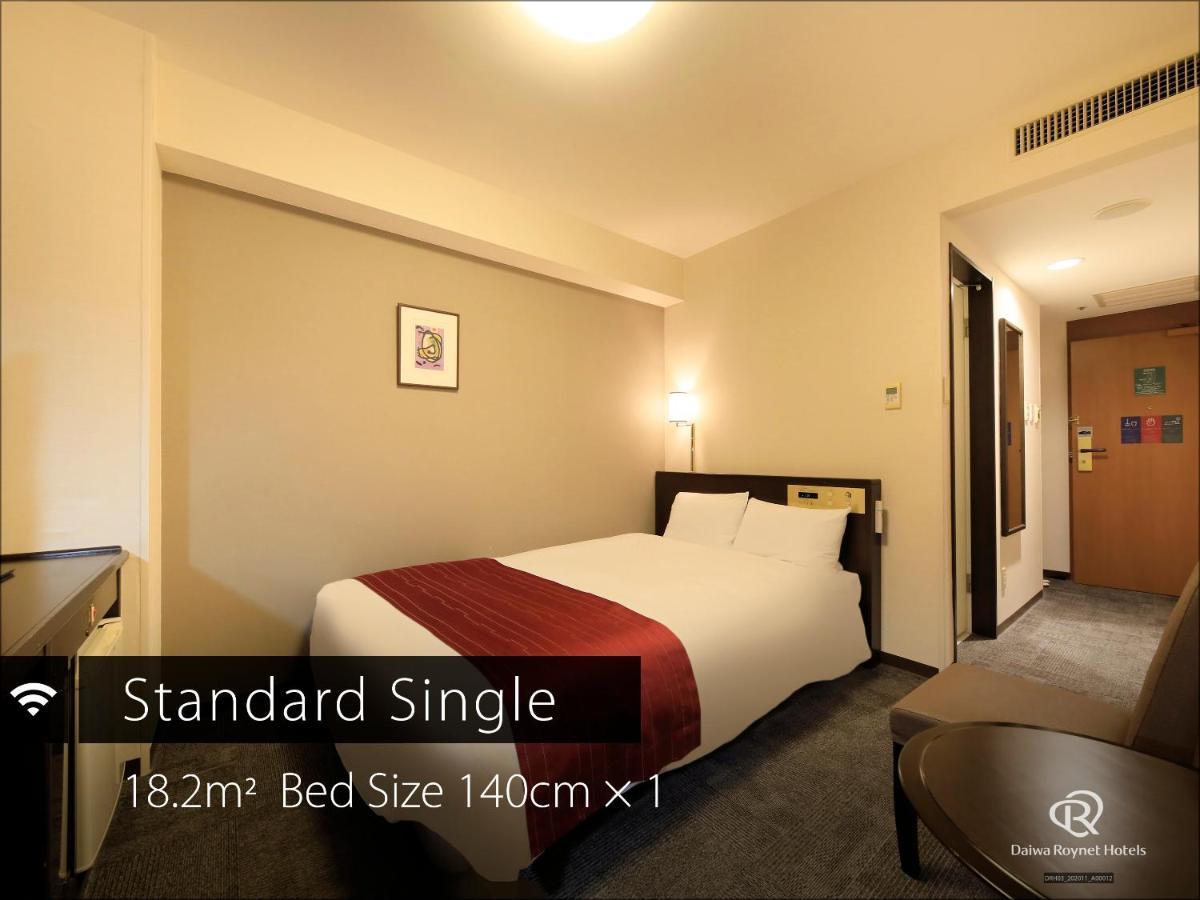 Daiwa Roynet Hotel Kanazava Kültér fotó