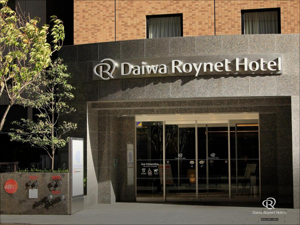 Daiwa Roynet Hotel Kanazava Kültér fotó