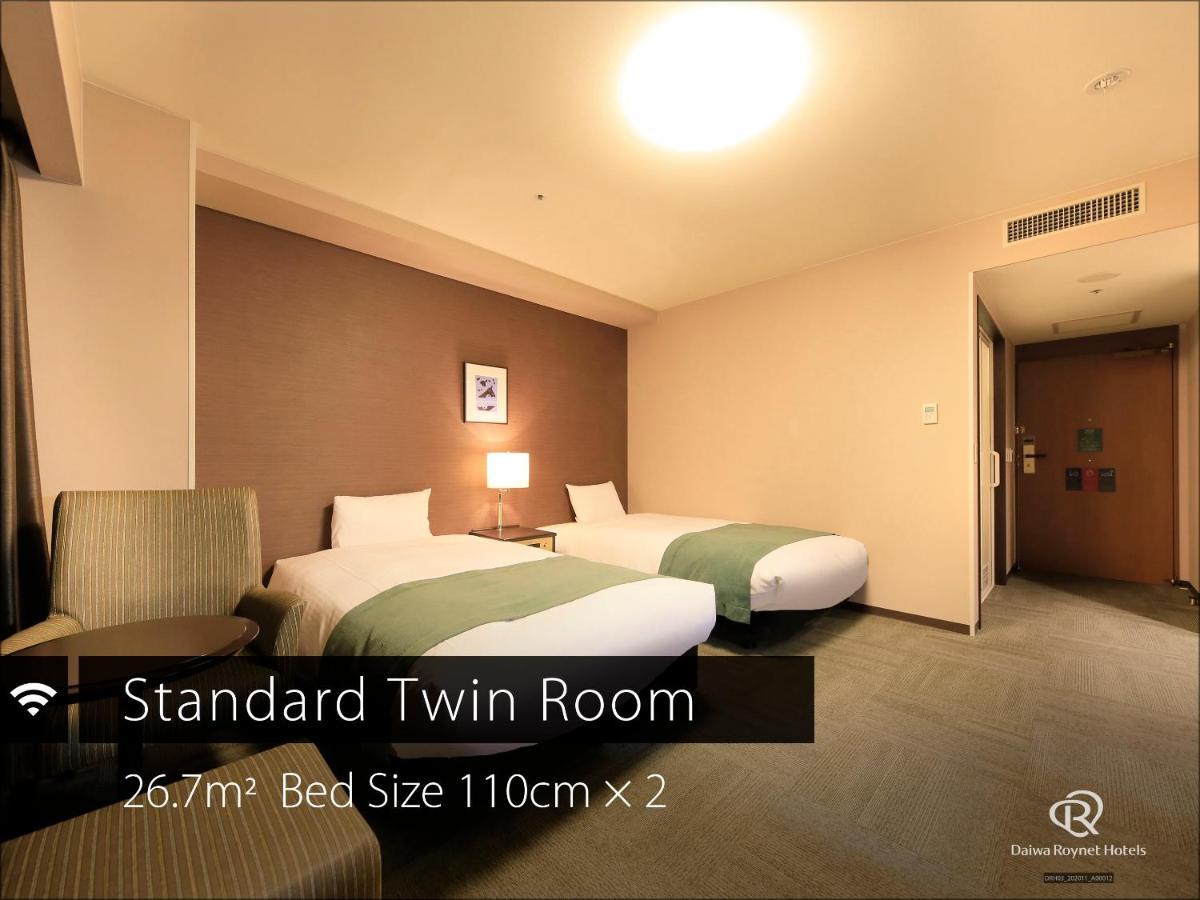 Daiwa Roynet Hotel Kanazava Kültér fotó