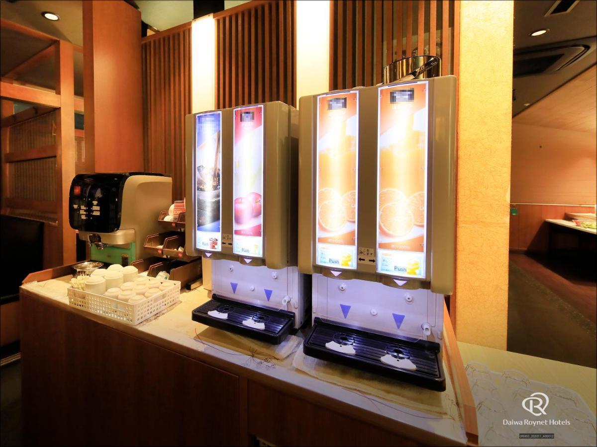 Daiwa Roynet Hotel Kanazava Kültér fotó