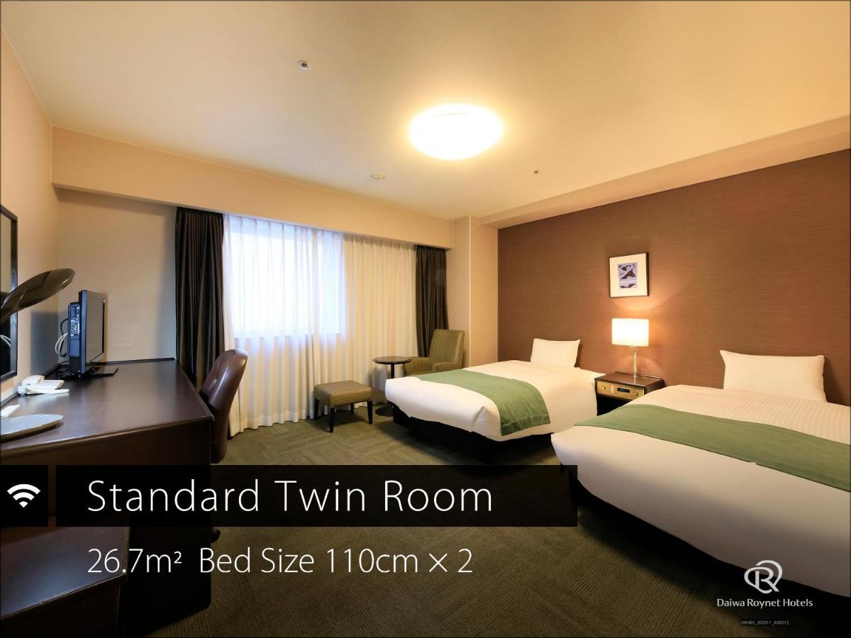 Daiwa Roynet Hotel Kanazava Kültér fotó