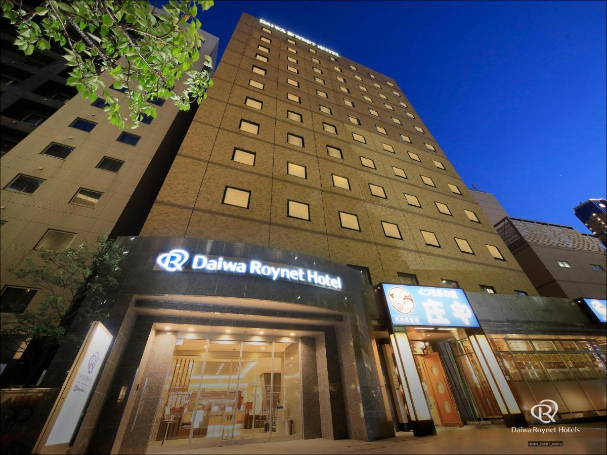 Daiwa Roynet Hotel Kanazava Kültér fotó