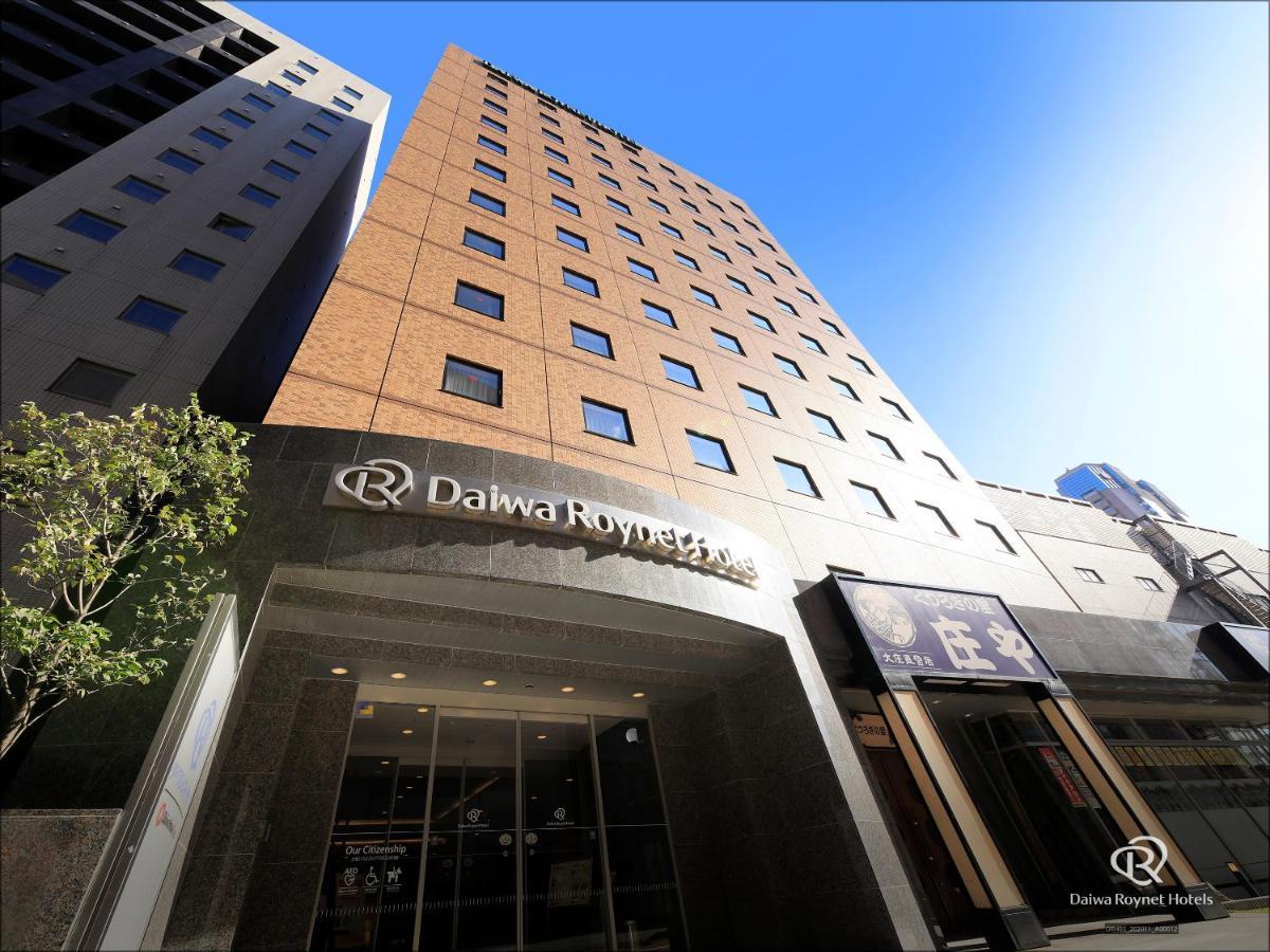 Daiwa Roynet Hotel Kanazava Kültér fotó