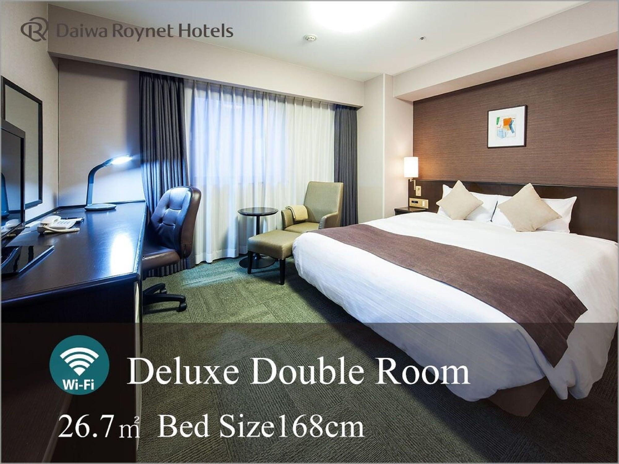 Daiwa Roynet Hotel Kanazava Kültér fotó