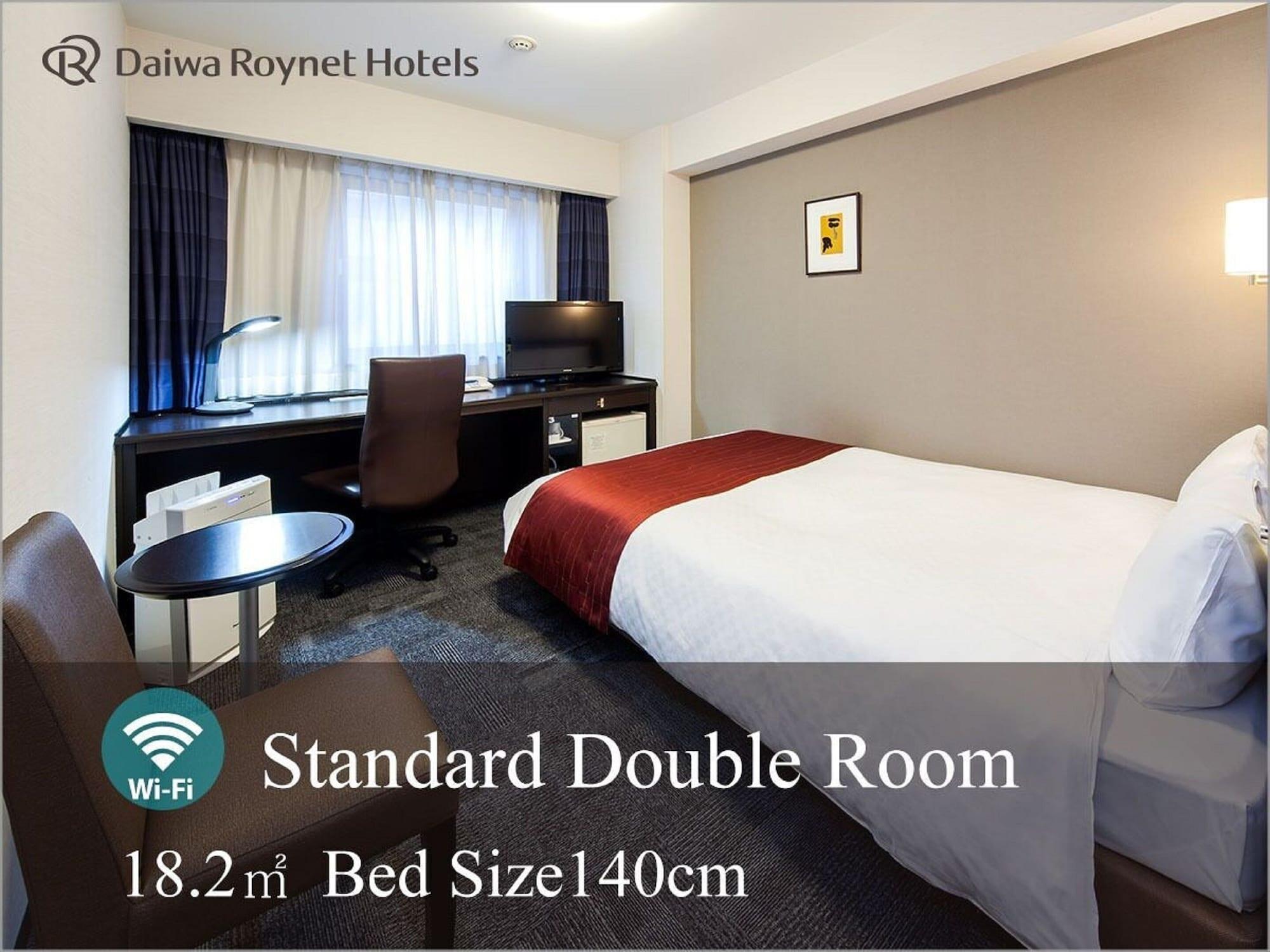 Daiwa Roynet Hotel Kanazava Kültér fotó