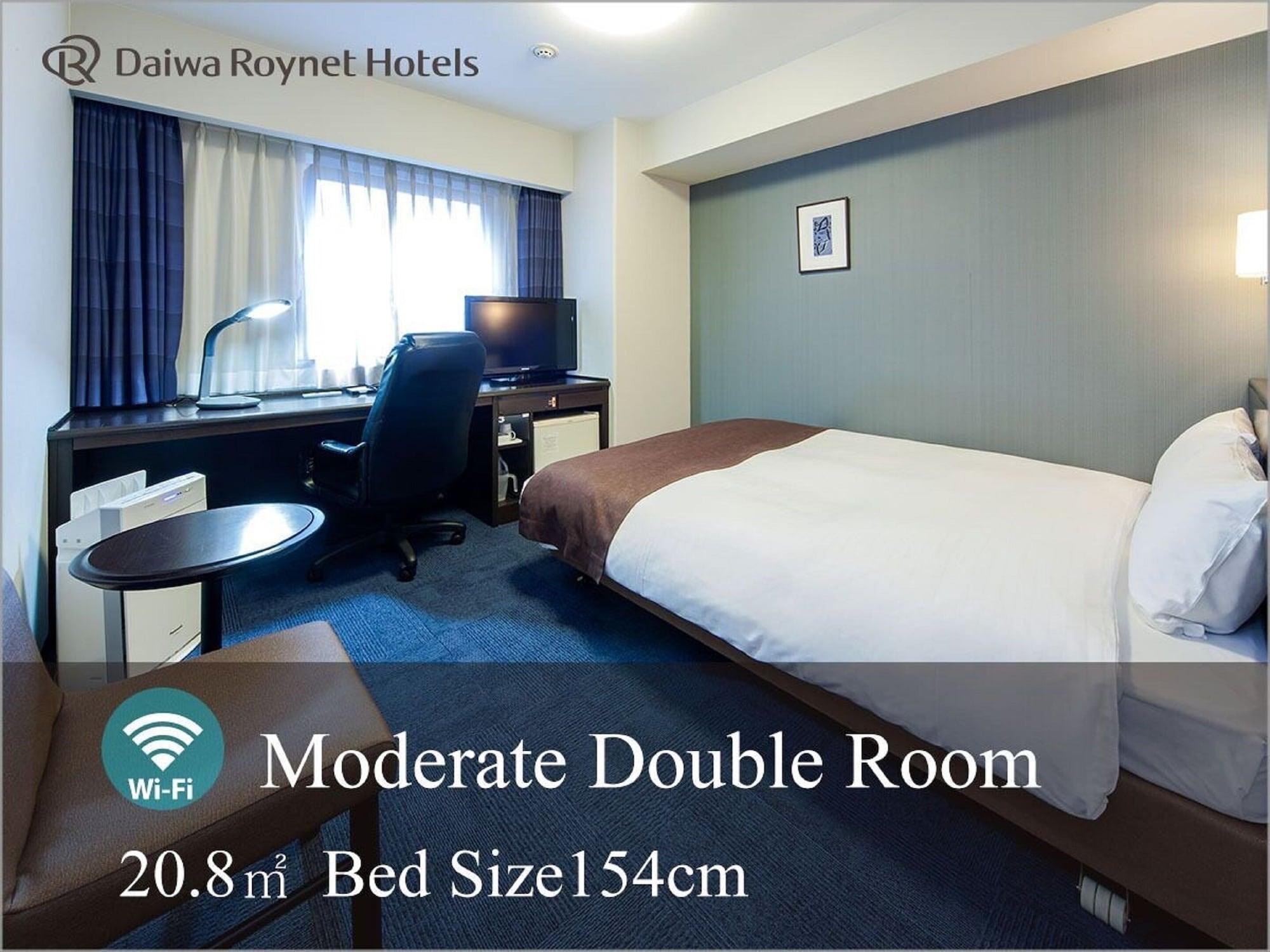 Daiwa Roynet Hotel Kanazava Kültér fotó