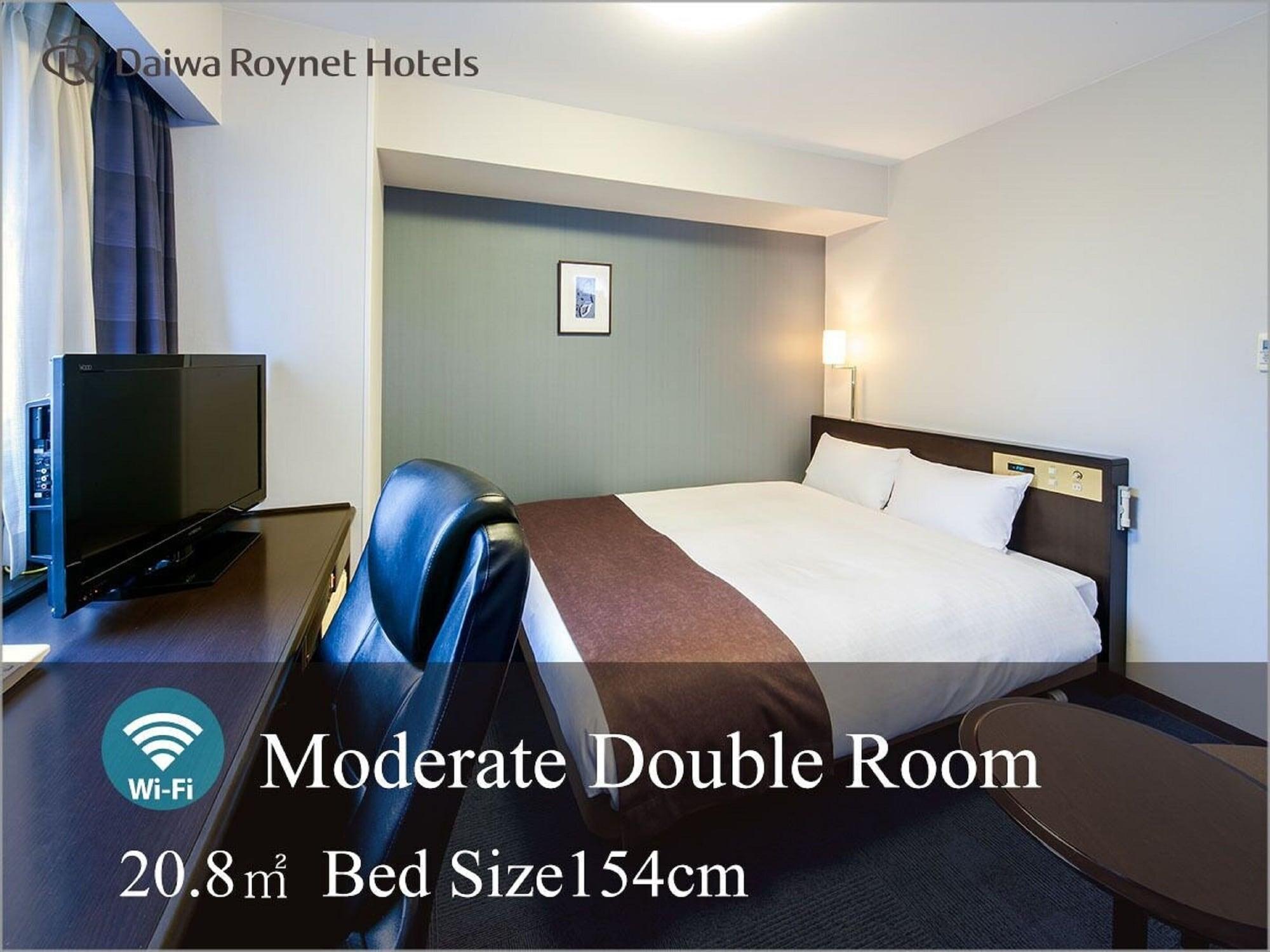 Daiwa Roynet Hotel Kanazava Kültér fotó