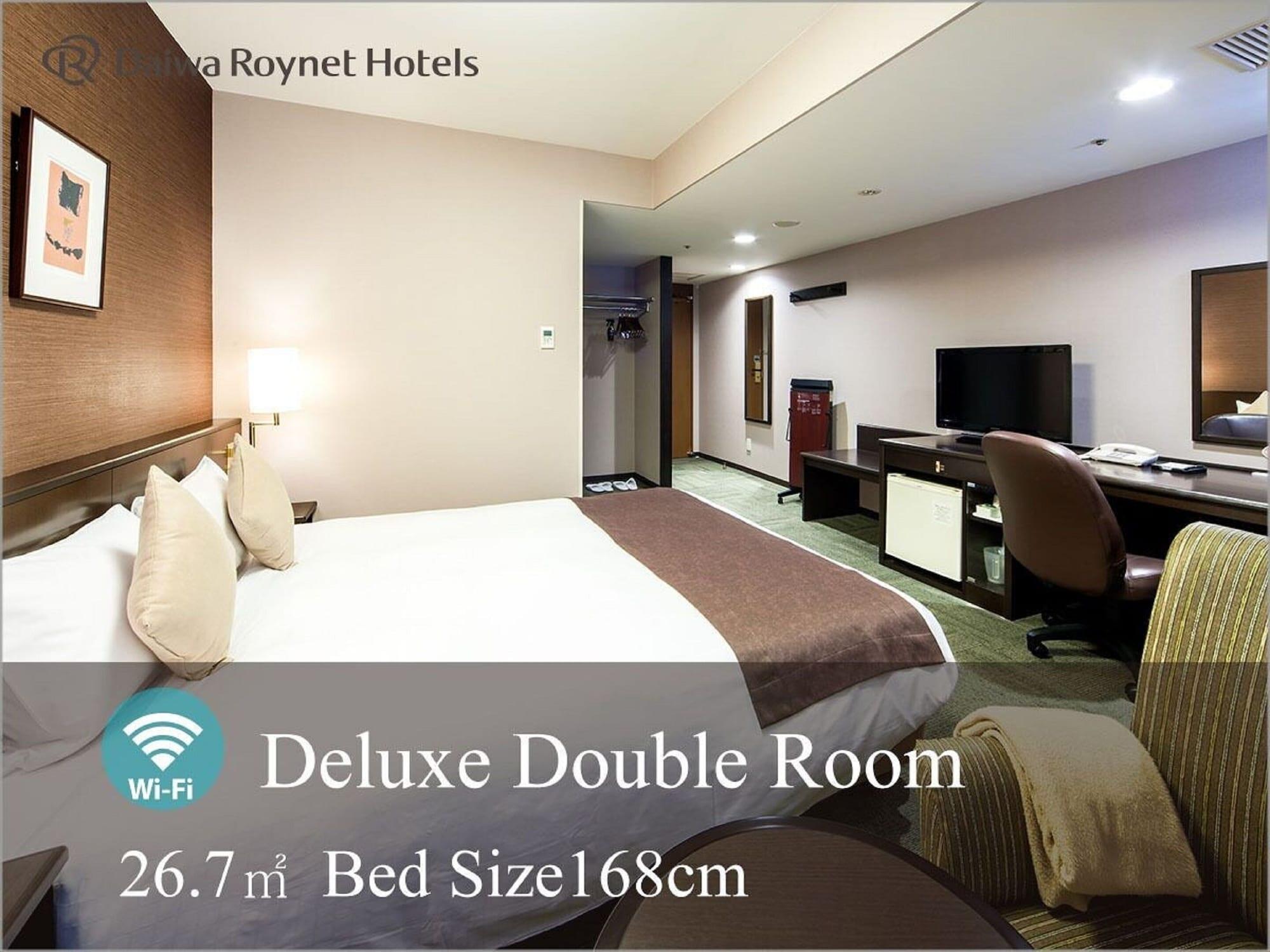 Daiwa Roynet Hotel Kanazava Kültér fotó