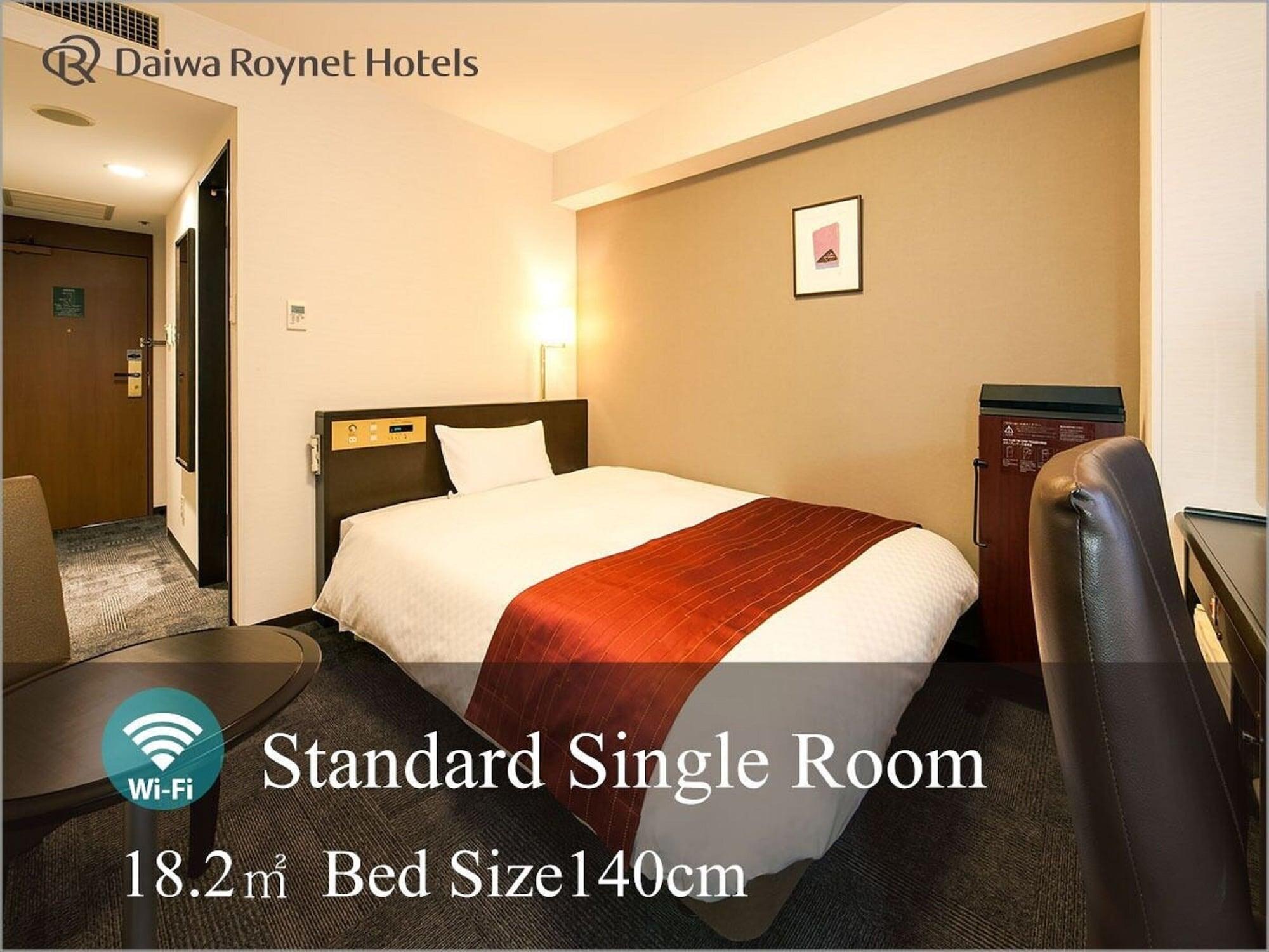 Daiwa Roynet Hotel Kanazava Kültér fotó