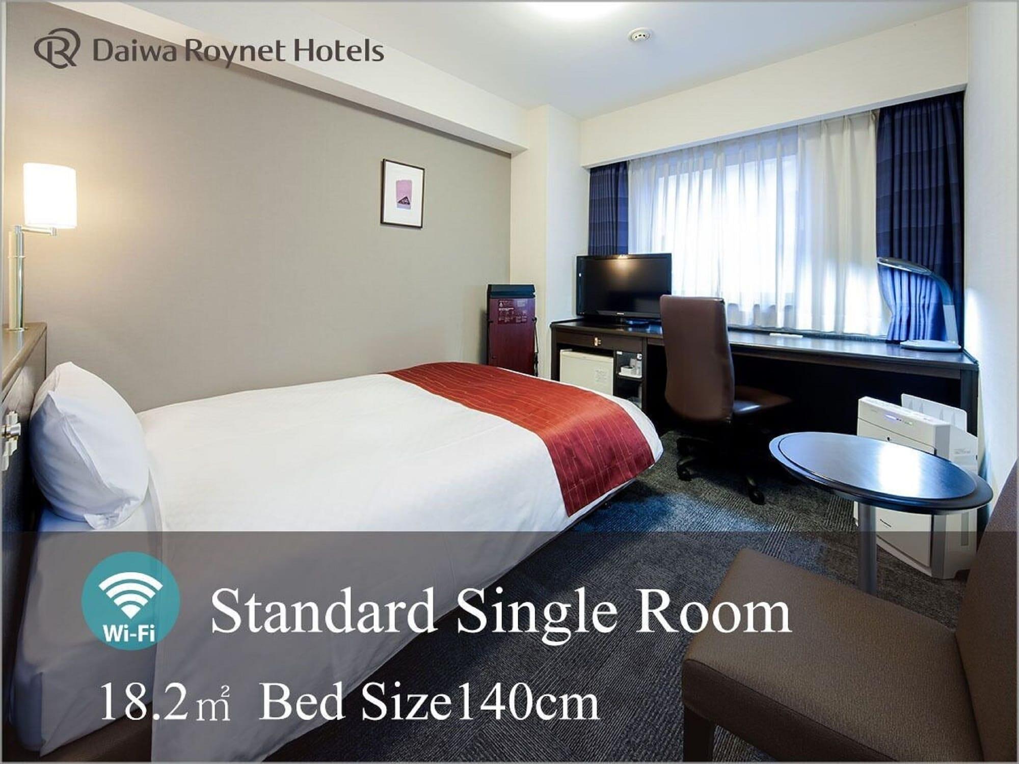 Daiwa Roynet Hotel Kanazava Kültér fotó