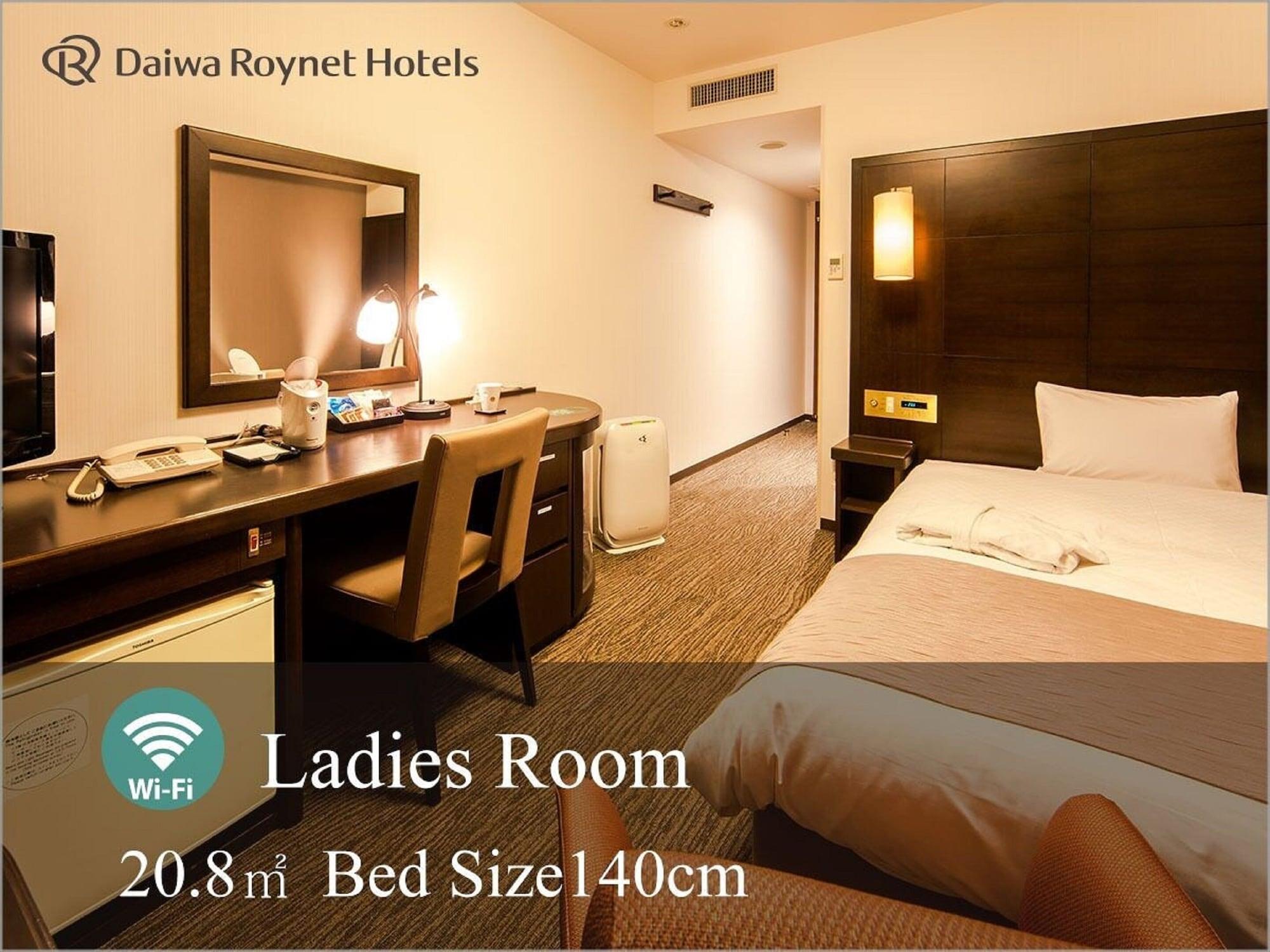Daiwa Roynet Hotel Kanazava Kültér fotó