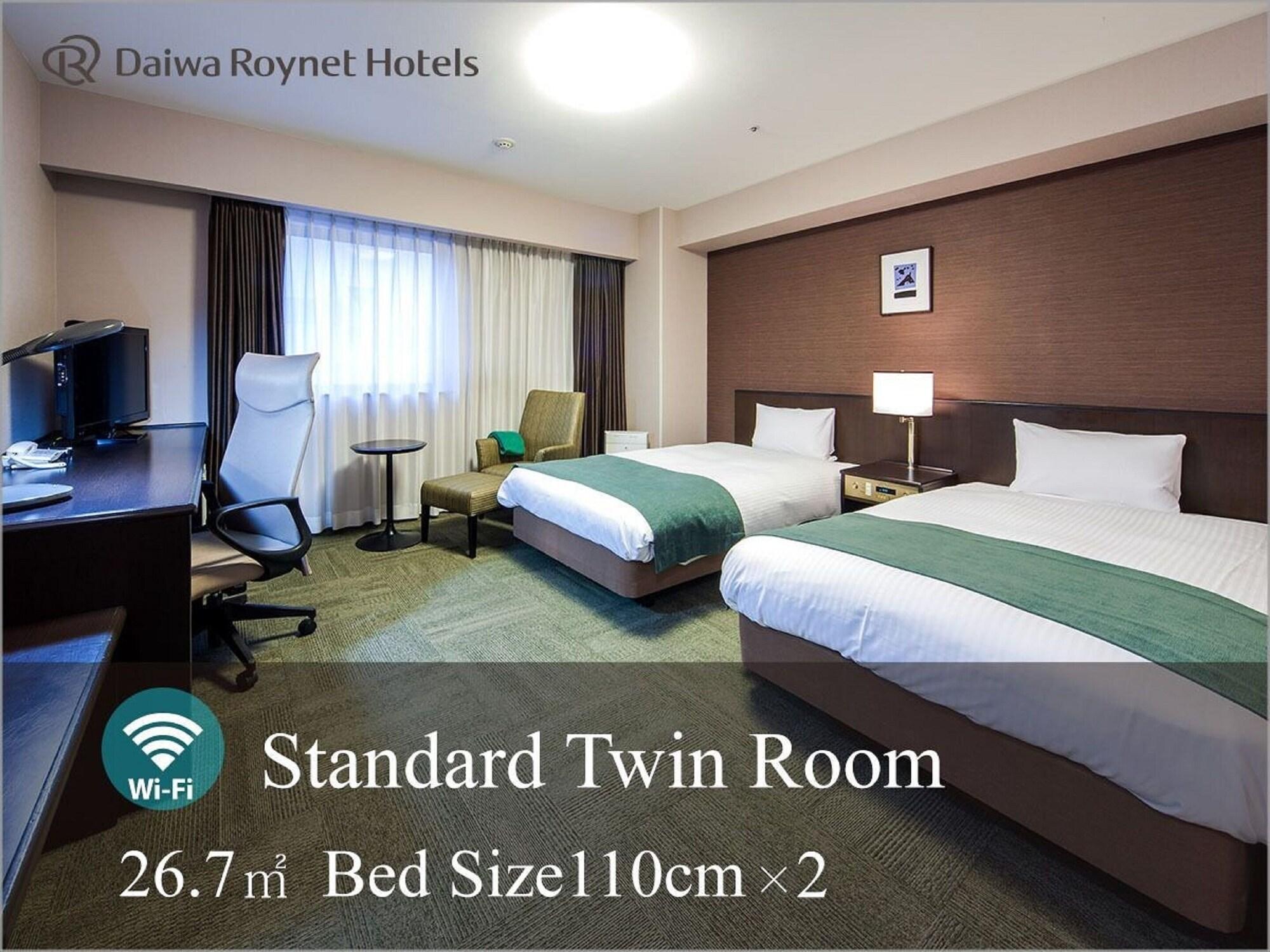 Daiwa Roynet Hotel Kanazava Kültér fotó