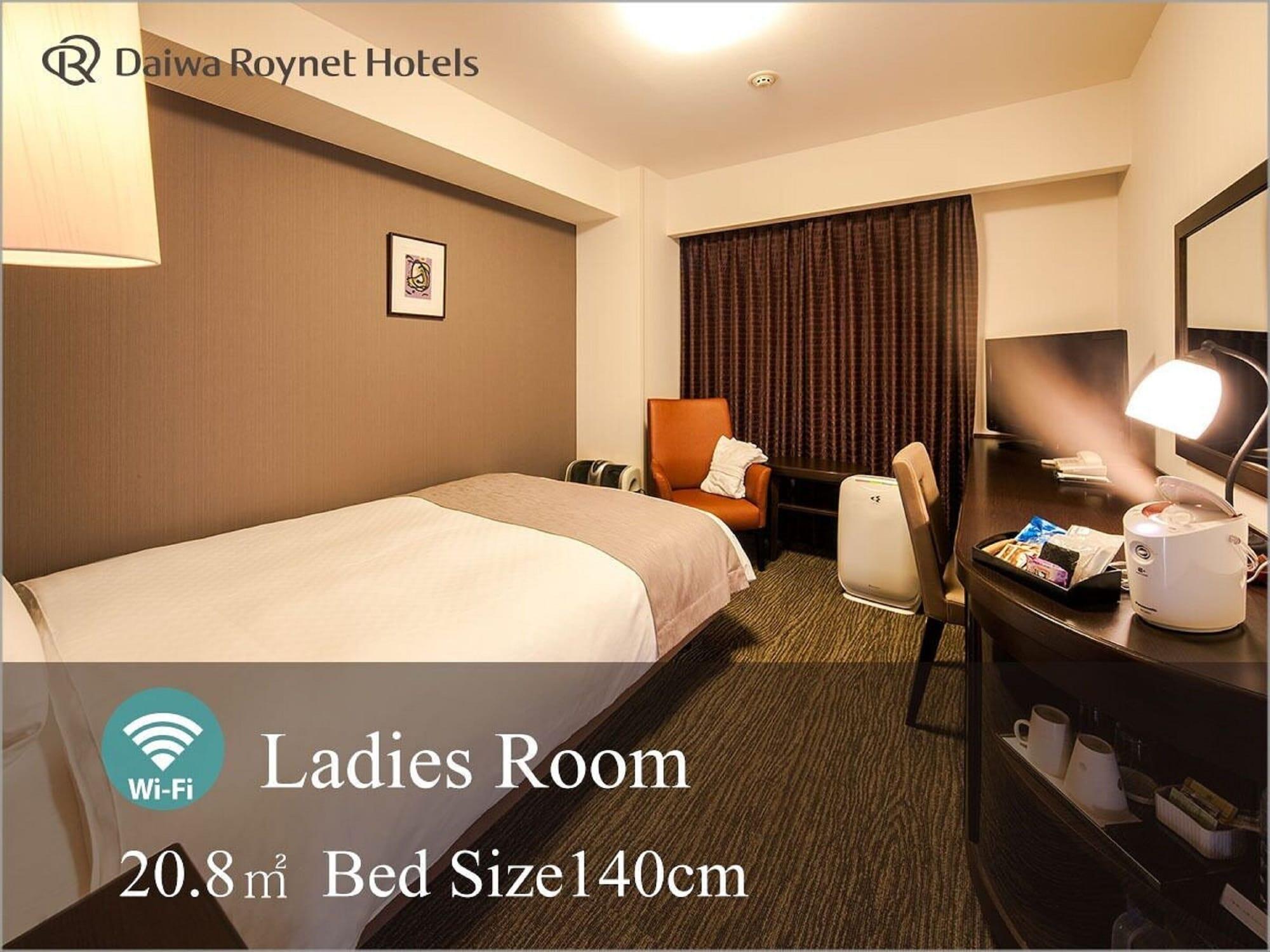 Daiwa Roynet Hotel Kanazava Kültér fotó