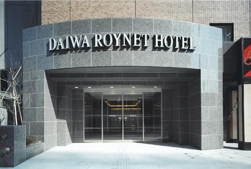 Daiwa Roynet Hotel Kanazava Kültér fotó