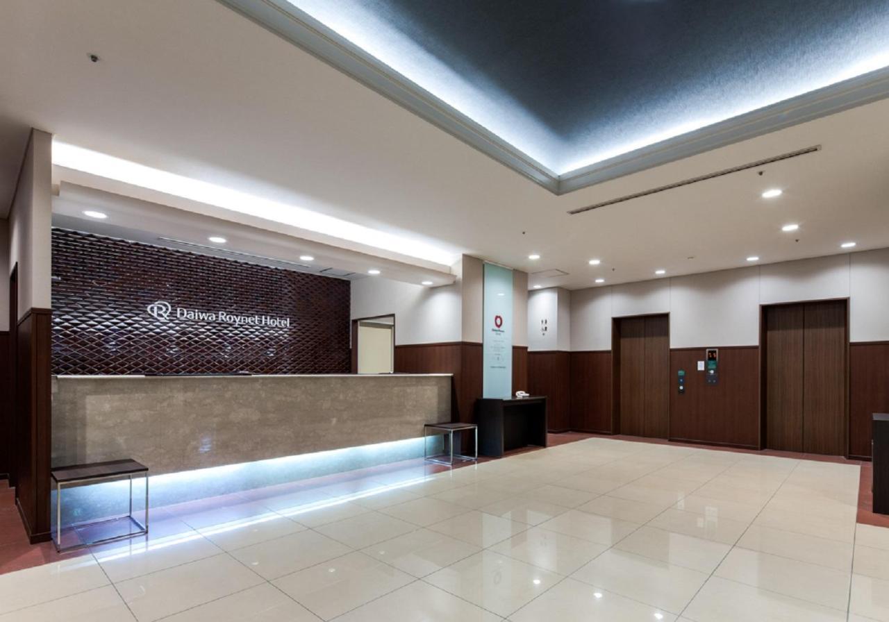 Daiwa Roynet Hotel Kanazava Kültér fotó